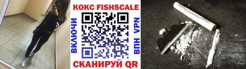 Наркота Баймак ГАШ  Бошки Шишки  APVP  ЭКСТАЗИ  Мефедрон  МДМА 