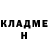 Амфетамин VHQ George Lekomtsev