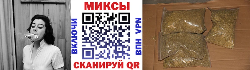 где купить   Баймак  БУТИРАТ BDO 33% 
