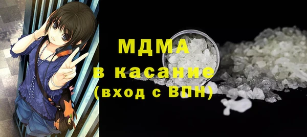 наркотики Алексин