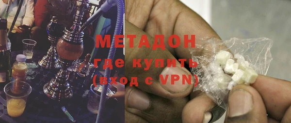 наркотики Алексин