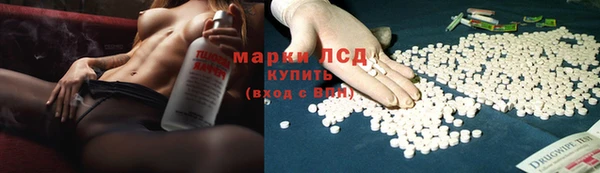 наркотики Алексеевка