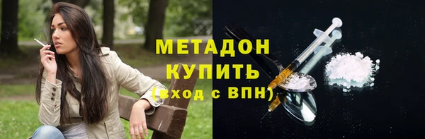 наркотики Алексин