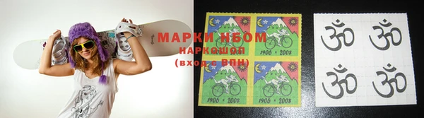 крисы Алзамай