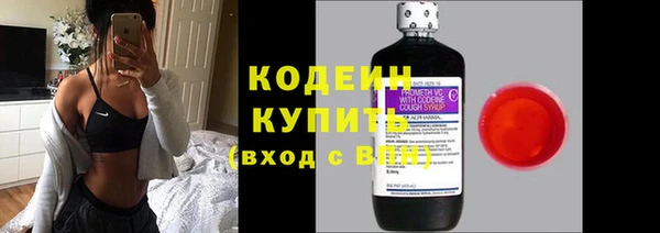 наркотики Алексин