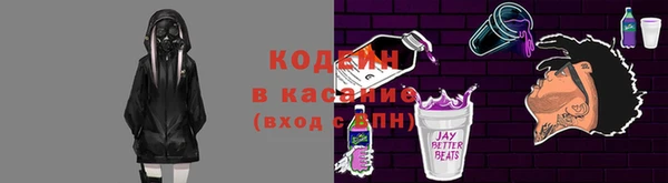 наркотики Алексеевка