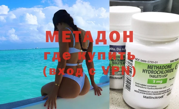 наркотики Алексин