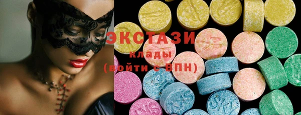крисы Алзамай