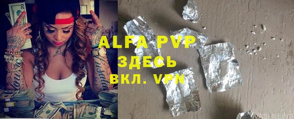 крисы Алзамай