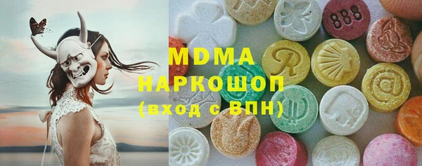 крисы Алзамай