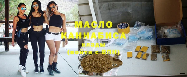 наркотики Алексеевка