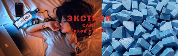 наркотики Алексеевка