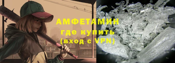 наркотики Алексеевка